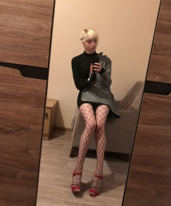 Наталья