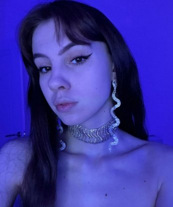 Дiana