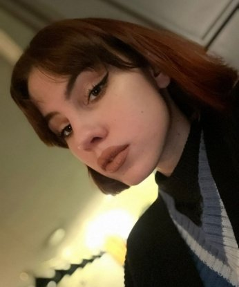 Дiana