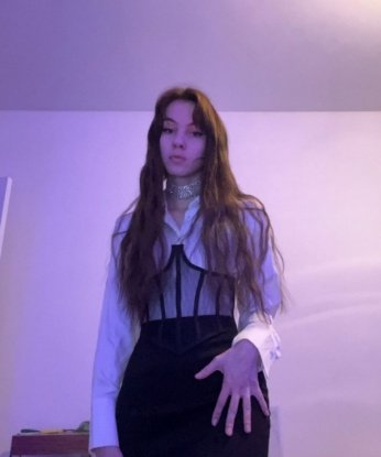 Дiana