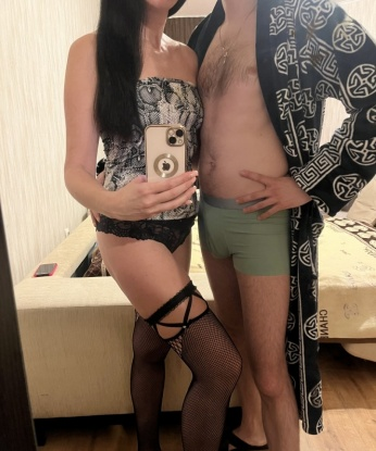 Нина