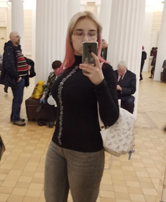 Ирина
