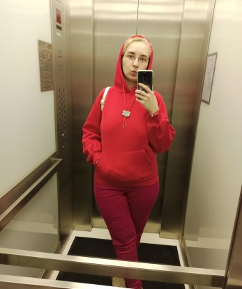 Ирина