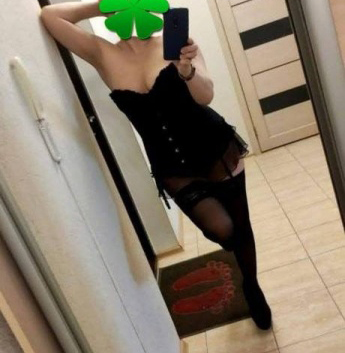 Тина
