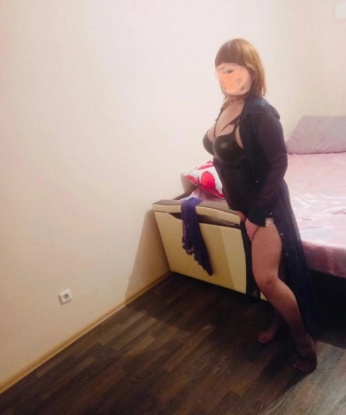 Снежана